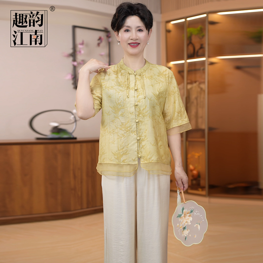 趣韵江南妈妈装新中式国风套装气质洋气小衫休闲时尚显瘦两件套