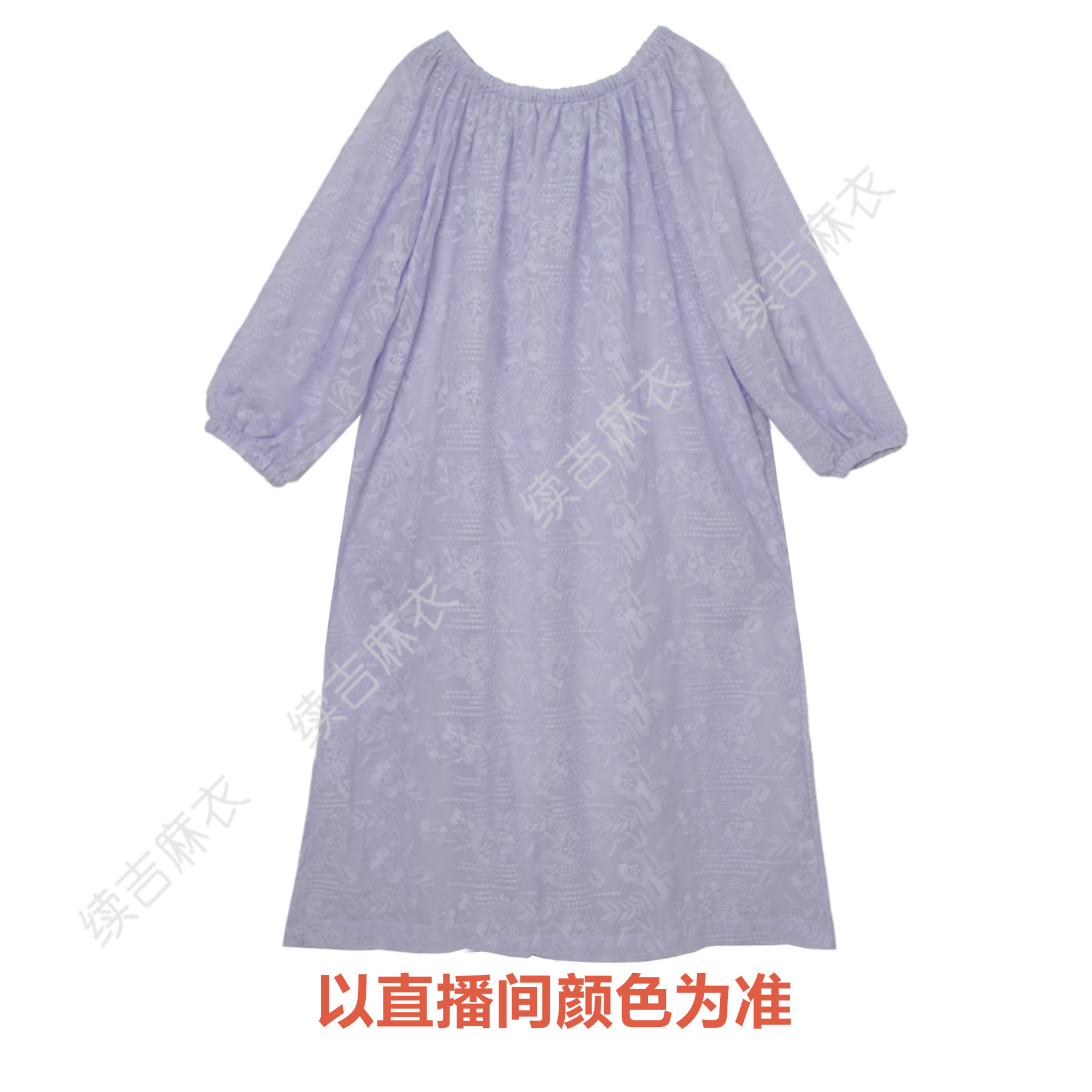 续吉麻衣春-25-292【刺绣花语】高价位刺绣气质设计感连衣裙