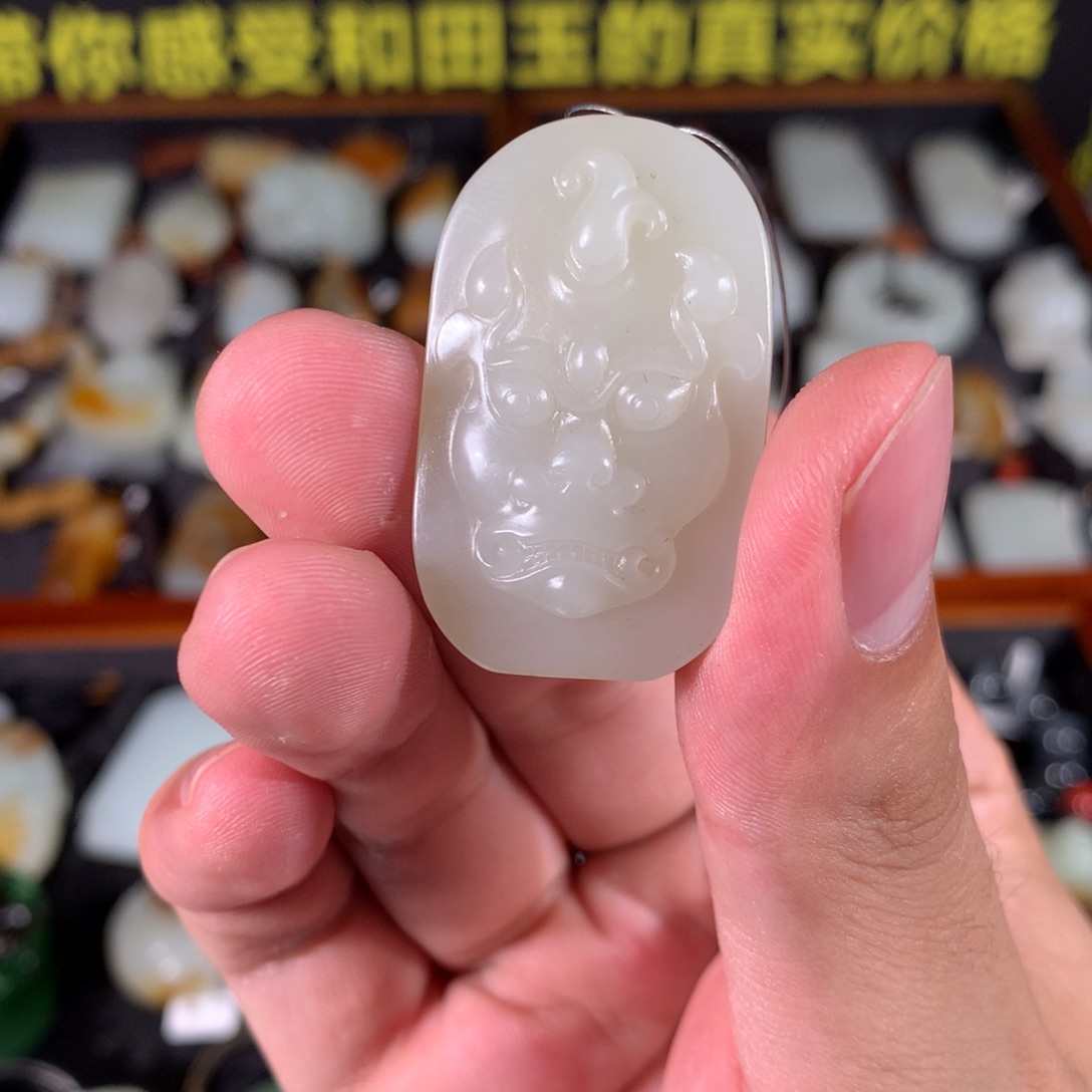 和田玉其他未镶嵌