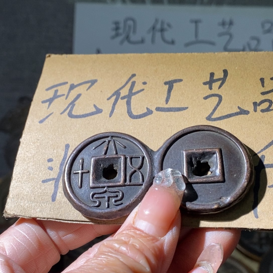铜现代工艺品现代工艺