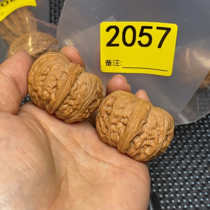 文玩核桃吊坠40.5元宝2057