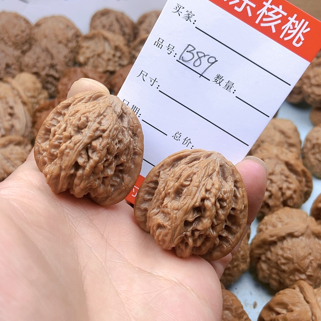 文玩核桃吊坠89号密纹37尺