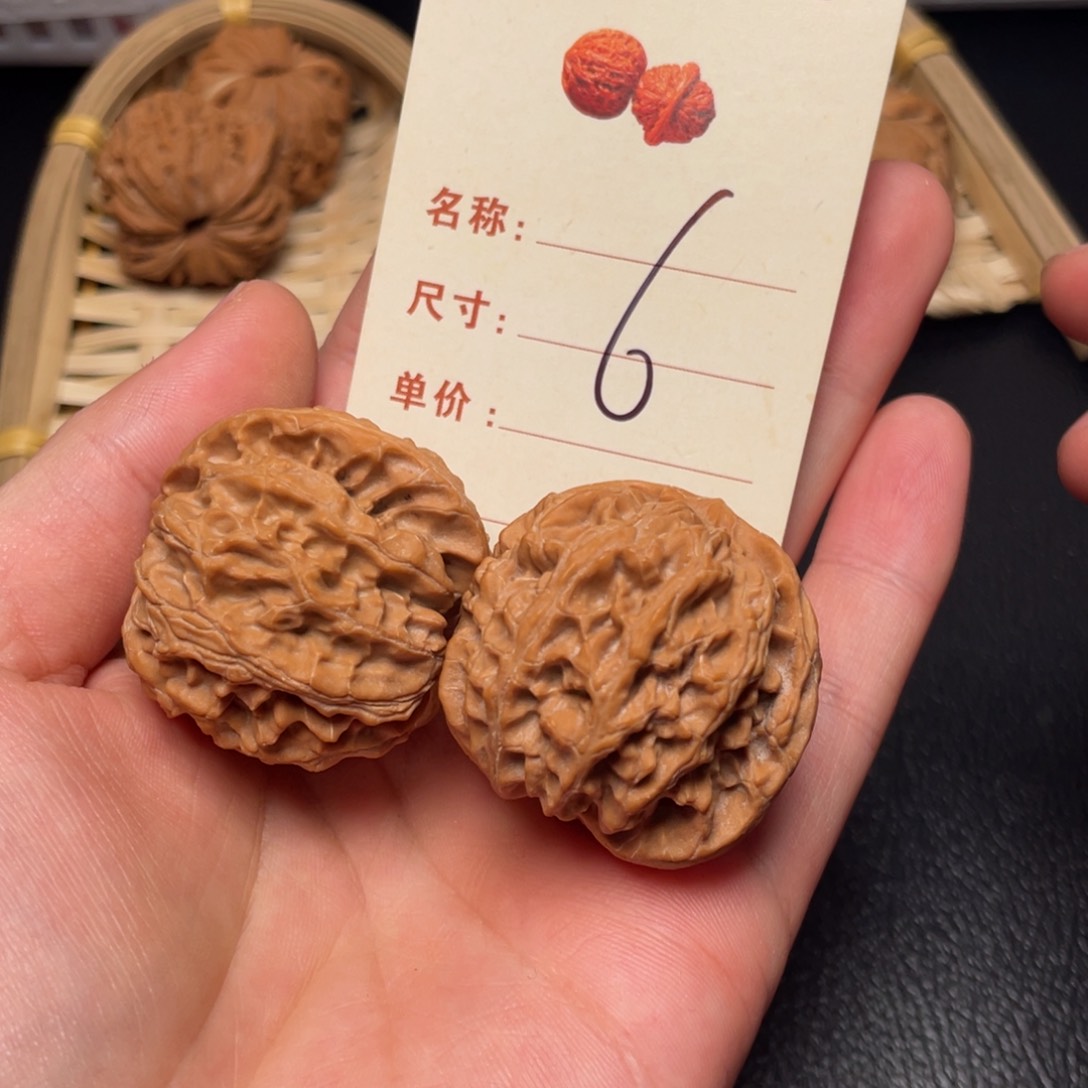 文玩核桃把件苹果园40尺6