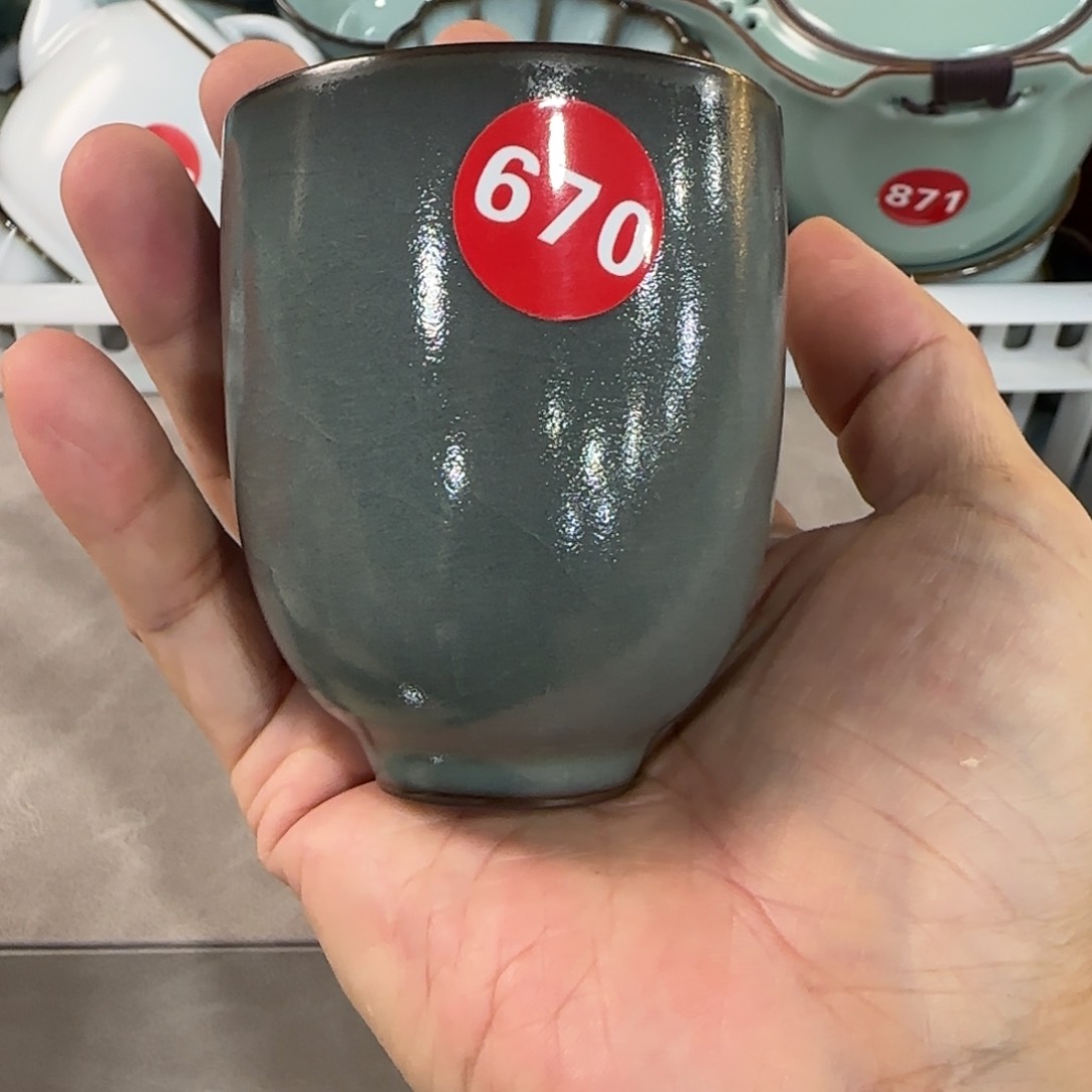 瓷片开播大放漏！！！！！！！！！