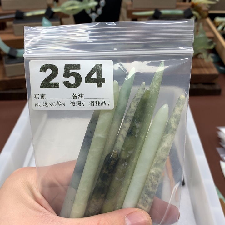 蛇纹石玉发饰合金好**莲