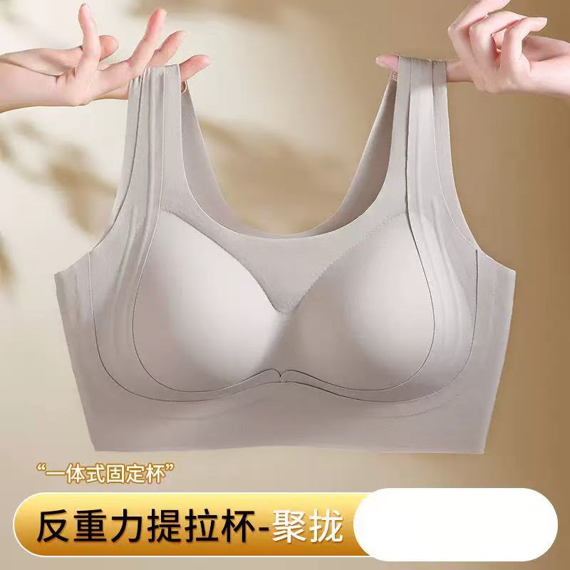 722 K4-1舒适调整型美背