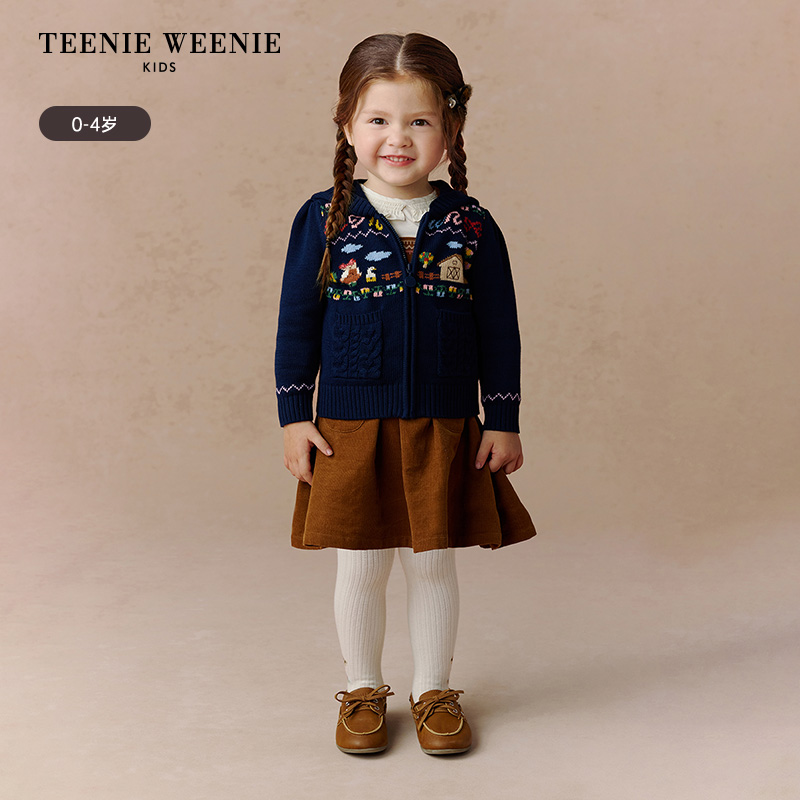TeenieWeenieBaby小熊童装25年秋季连帽拉链毛衣开衫T0CK253862B