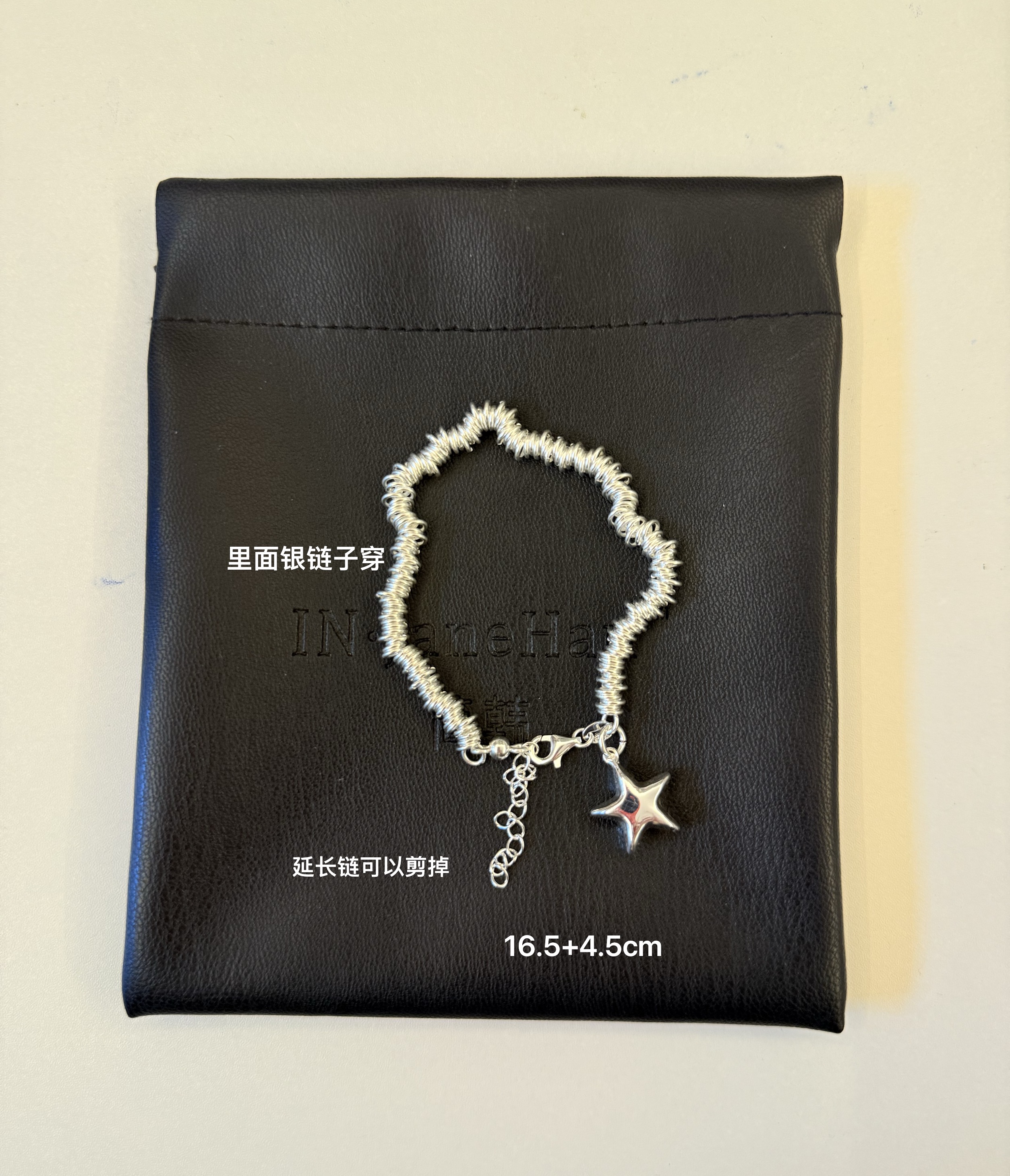 925银手链 五角星盘缠手链 百搭 简约 S991