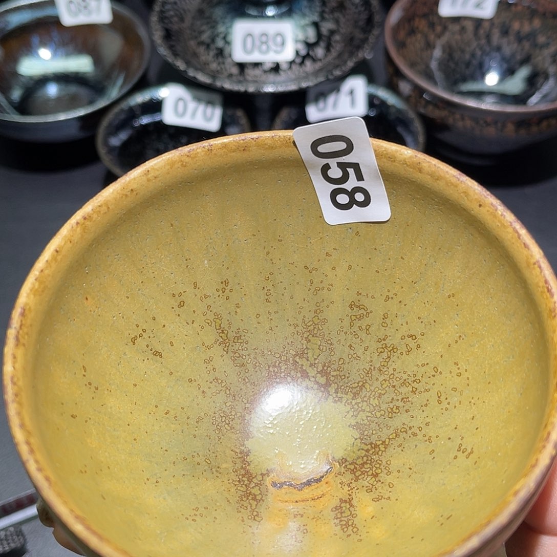 茶盏莫妮卡建盏茶器058