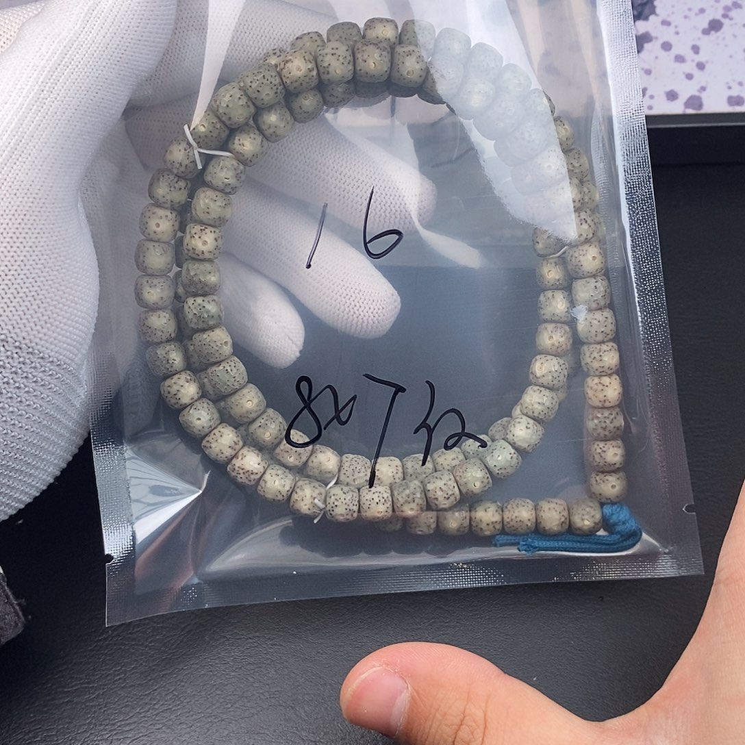 吊坠星月菩提星月