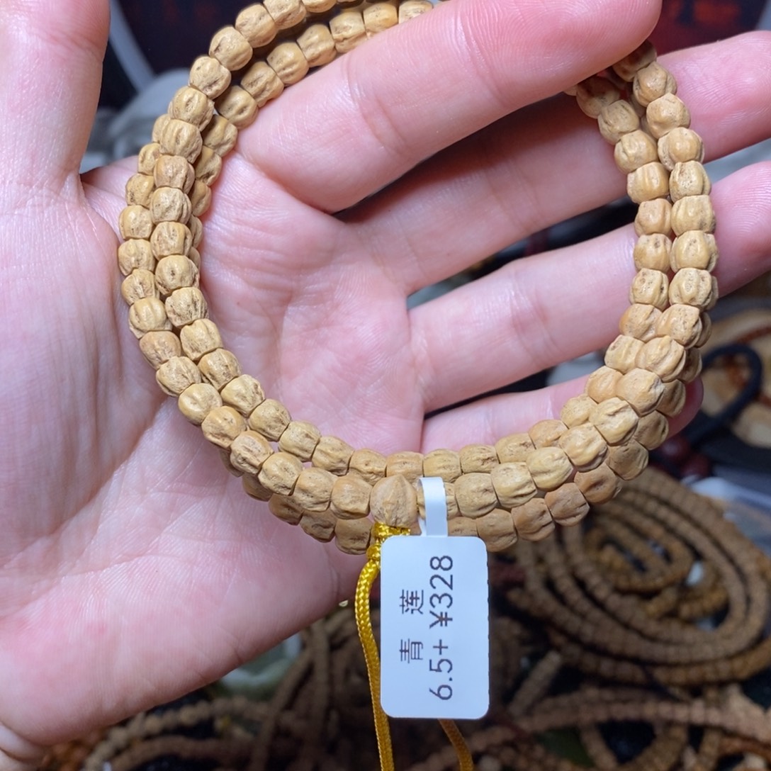 吊坠柏香籽/百香籽