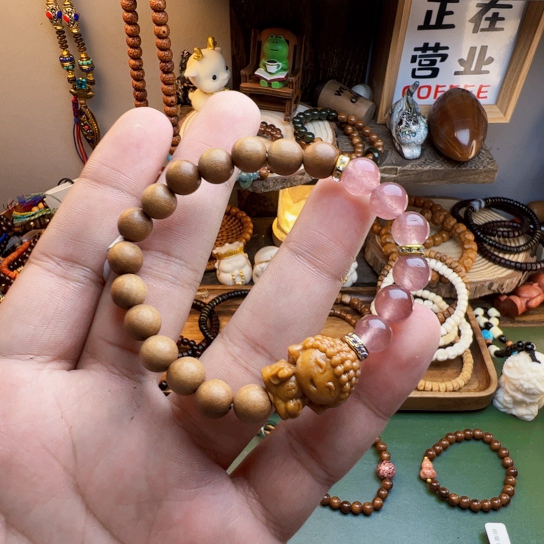 菩提根/象牙果手串