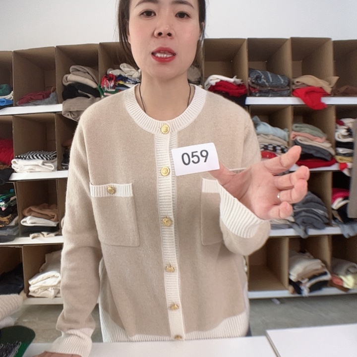 059纯山羊绒假一赔三