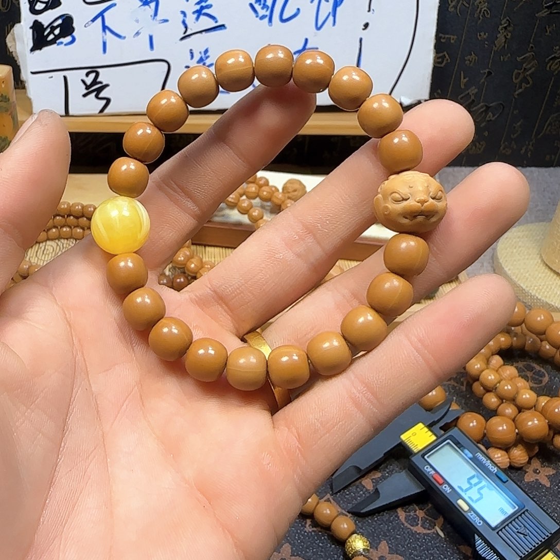 核桃手串/手链微瑕52