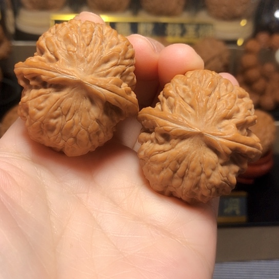 精品野生黄松峪元宝