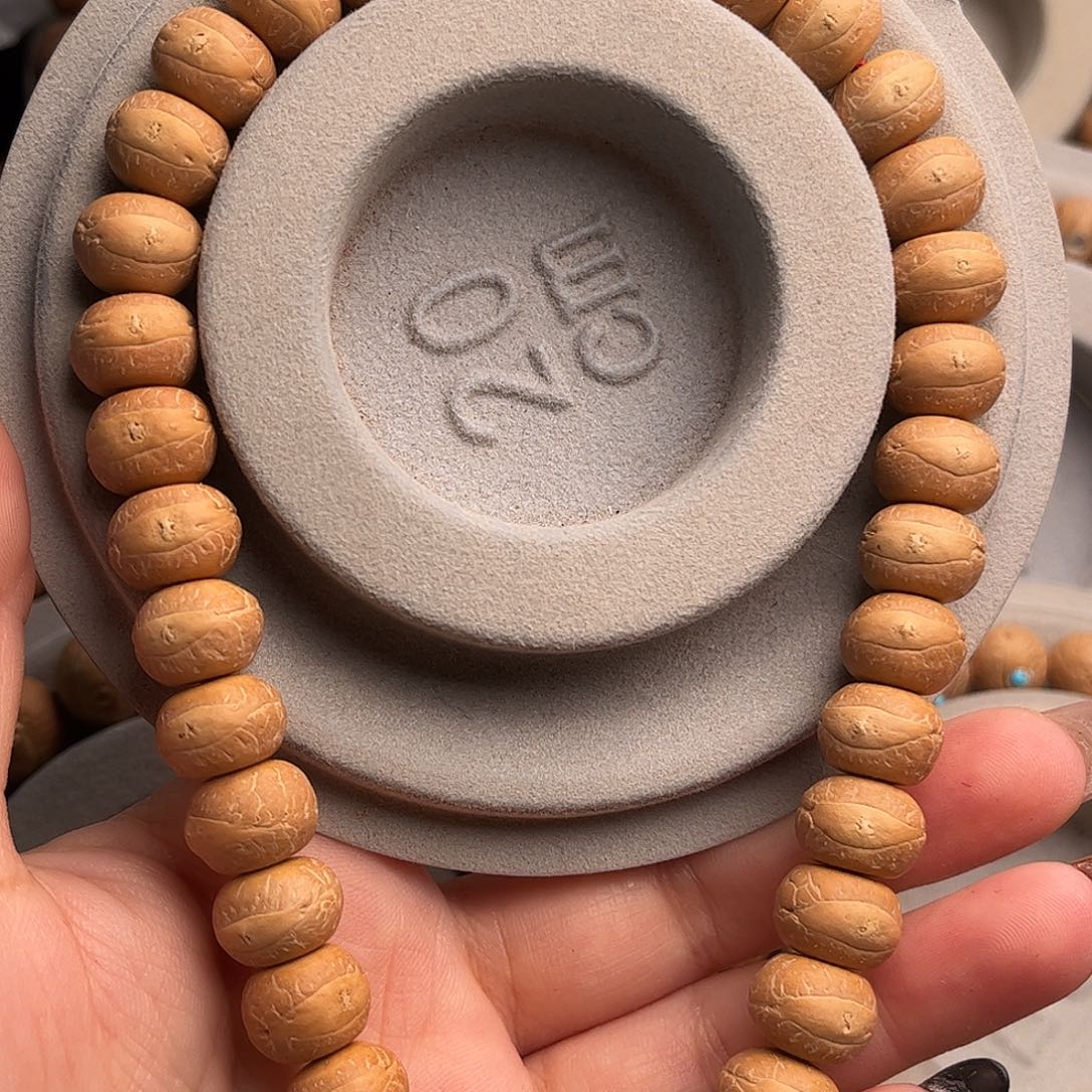 苹***糖凤眼菩提吊坠11.5手持