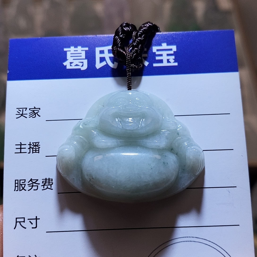 翡翠颈饰未镶嵌翡翠5