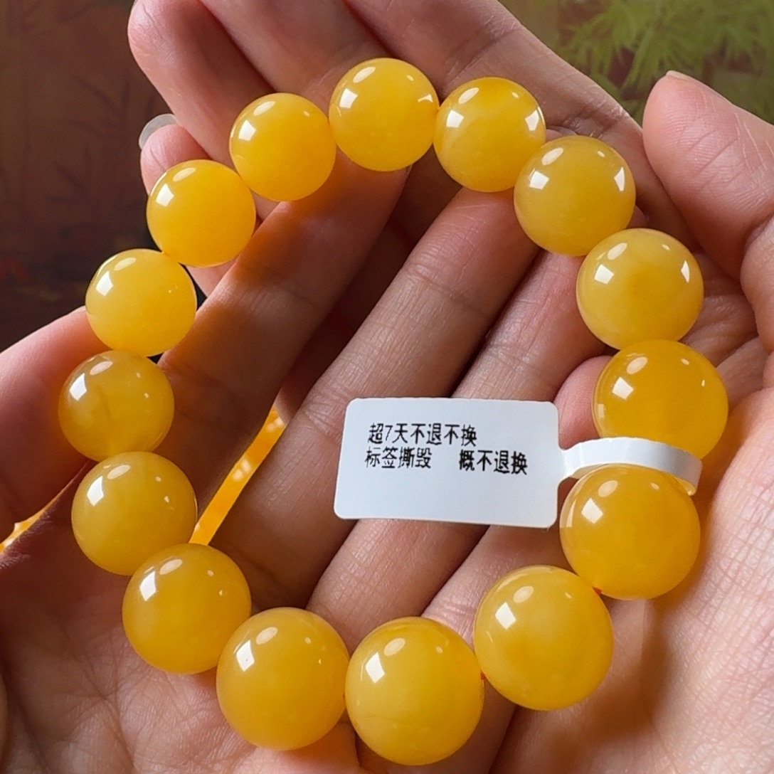 蜜蜡未镶嵌毛衣链