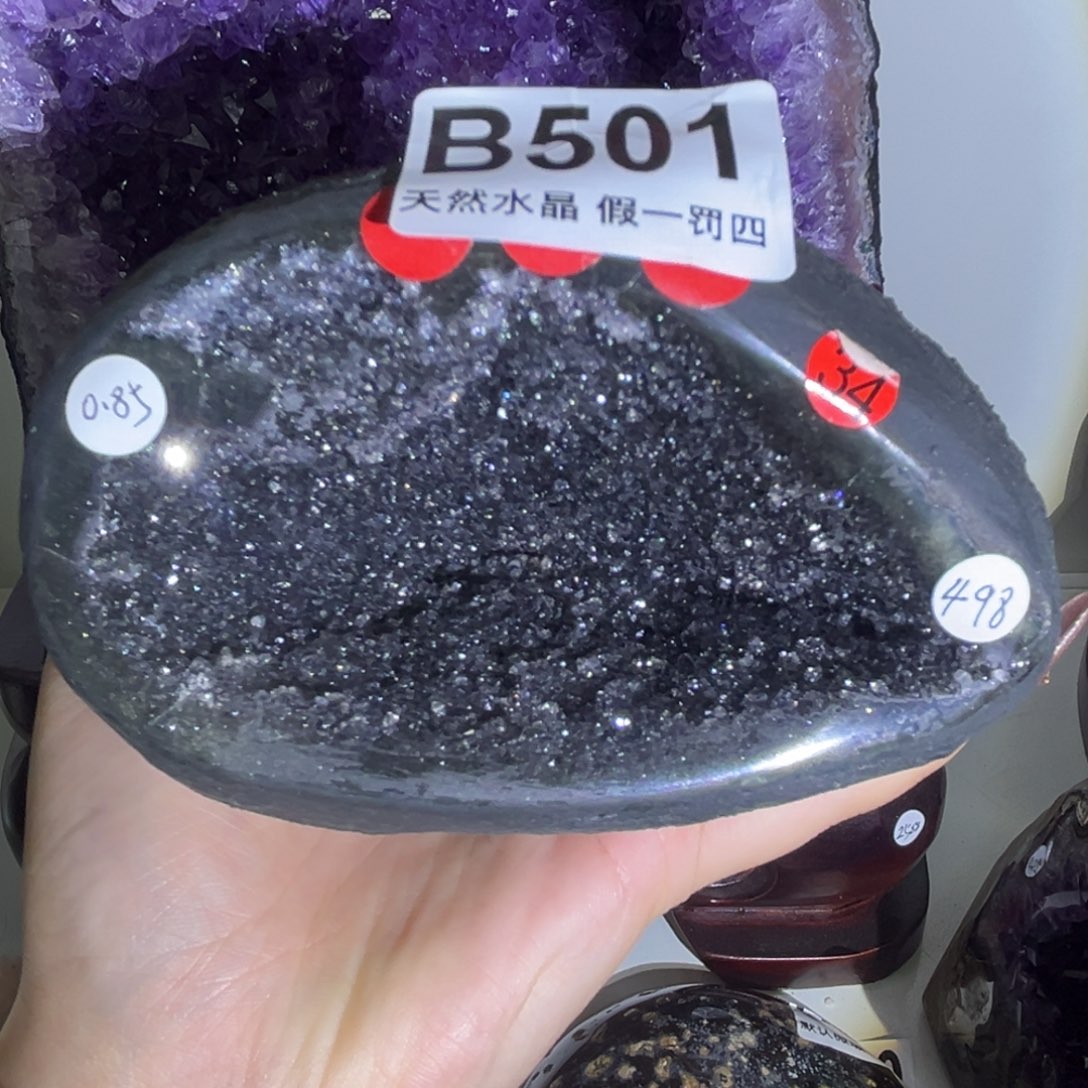 玛瑙/玉髓摆件足铂镶嵌