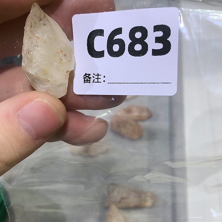 月***崖珠宝半成品未镶嵌水晶天然水晶C683