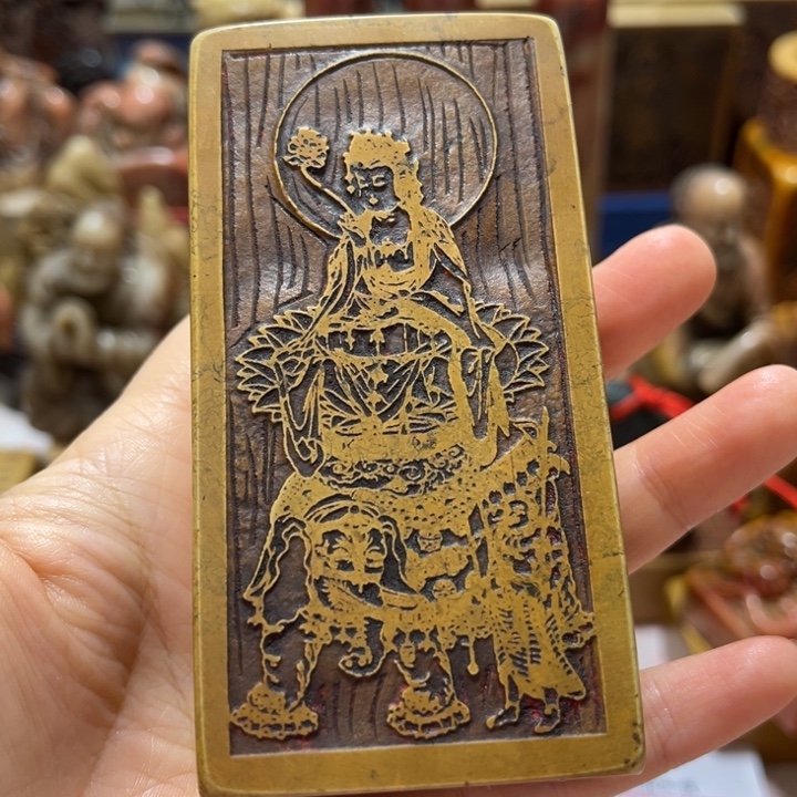 旭***升瓷片印章造像印章一方