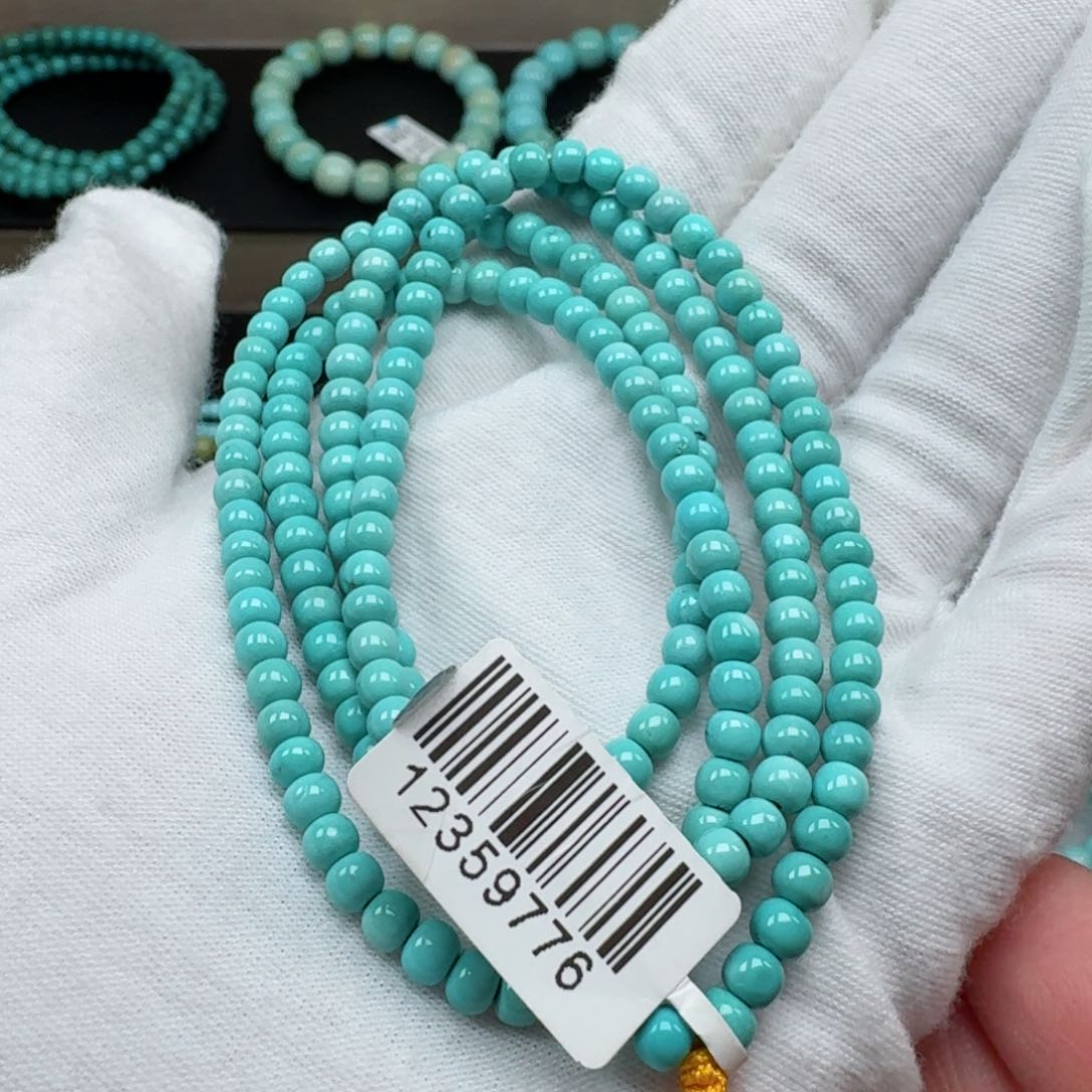 绿松石挂件未镶嵌