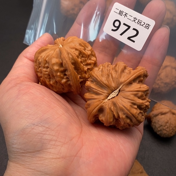 M***J大叶紫檀（黑酸枝木类）白狮子972