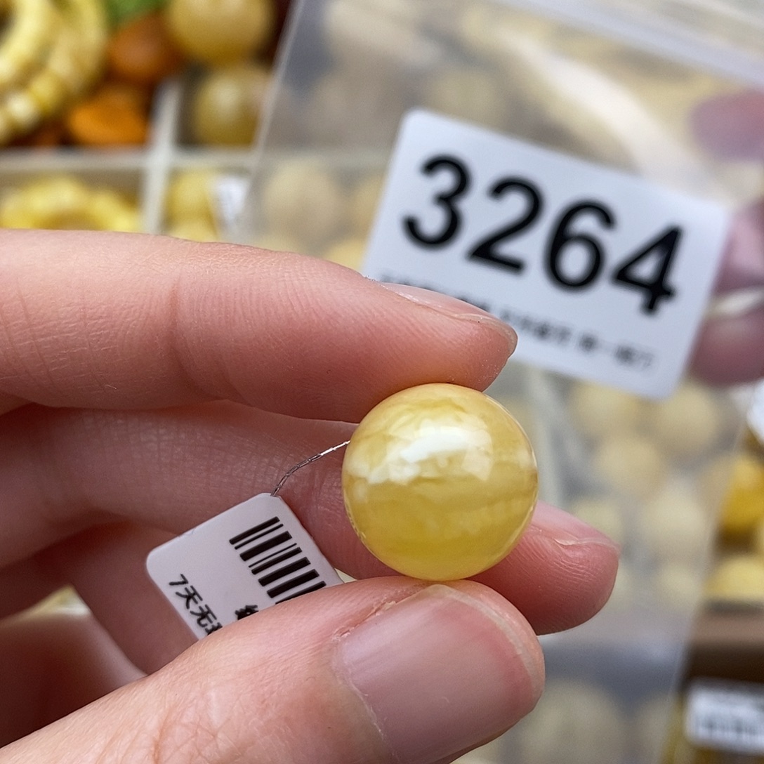 蜜蜡未镶嵌珠宝奇石14.2