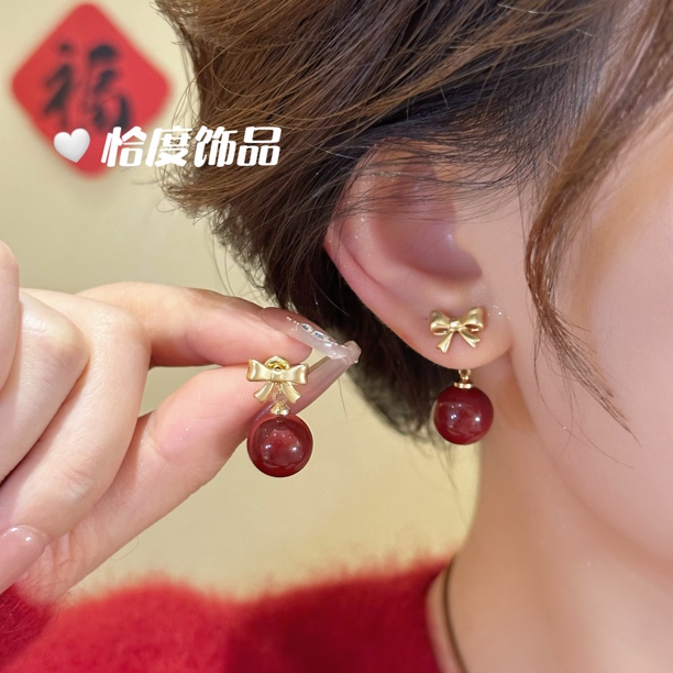恰度｜2025新年款气质复古蝴蝶结红色珠珠耳钉
