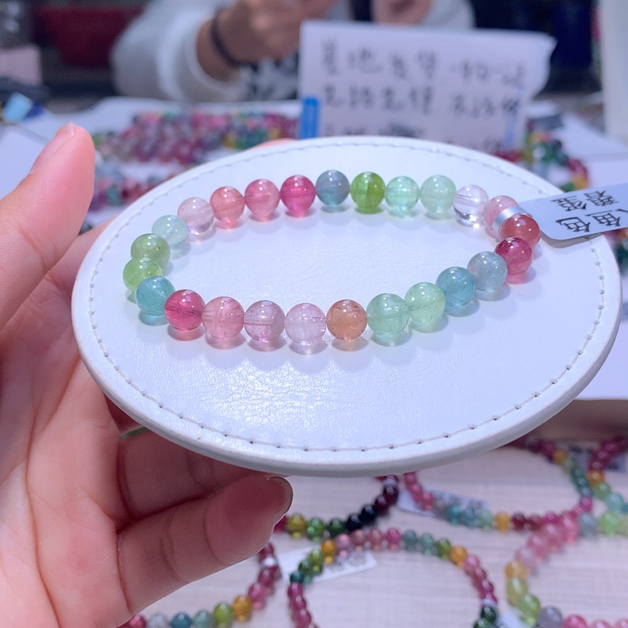 【闪购商品】碧玺手链银S925镶嵌碧玺