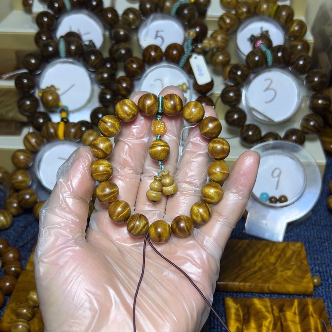 金丝楠手串/手链右**华1.2闪电