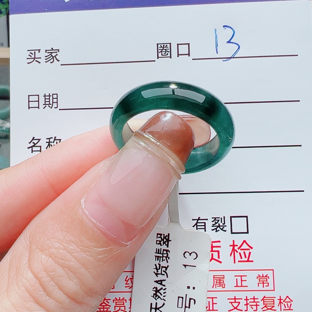 娜****翡翠未镶嵌戒指戒指翡翠
