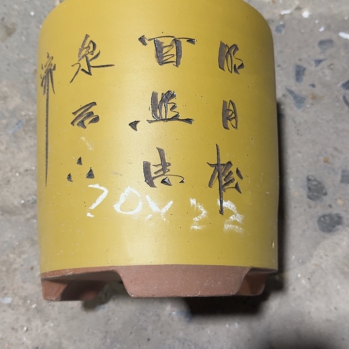 紫砂花盆厂家批发价格