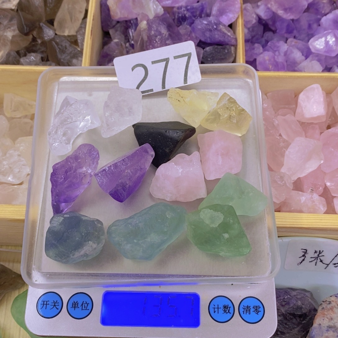 水晶未镶嵌未镶嵌277