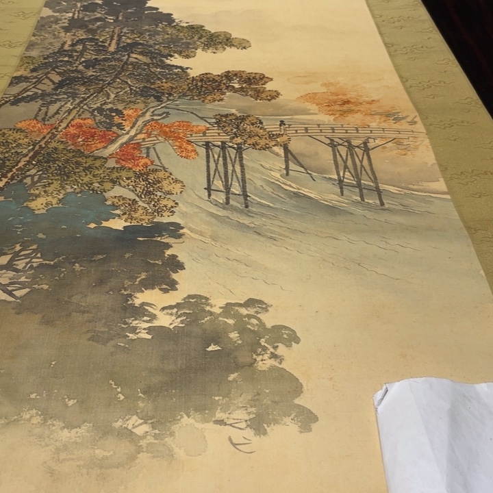 本***士恭喜发财哦哈哈哈