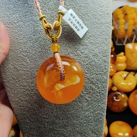 蜜蜡吊坠(赠链)未镶嵌