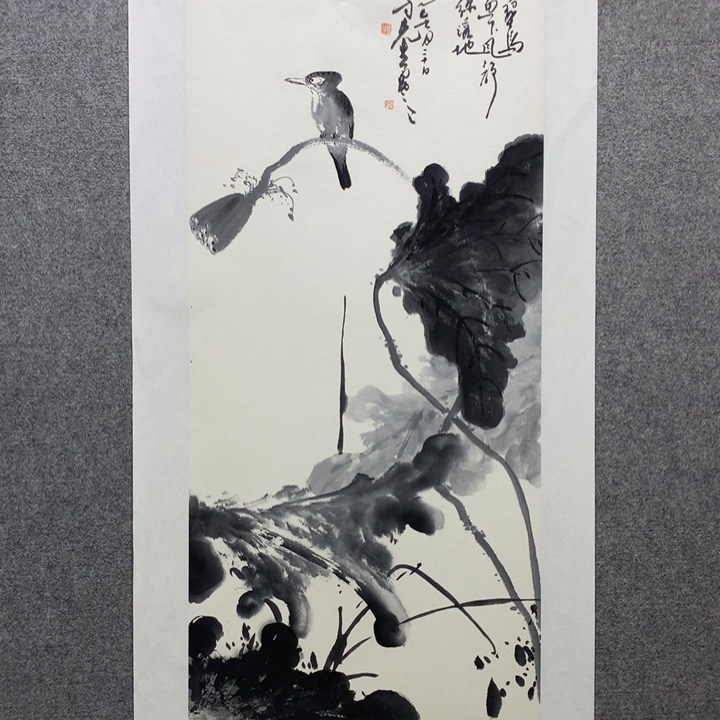 国画水墨丹青水墨