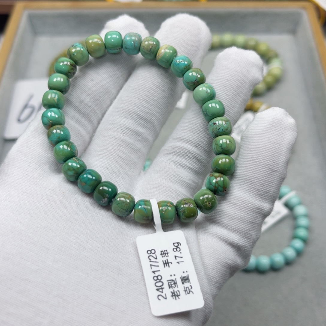 绿松石挂件未镶嵌