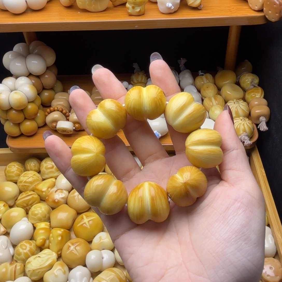 菩提根/象牙果吊坠瑕疵款