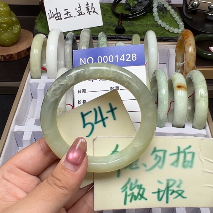 蛇纹石玉未镶嵌手链