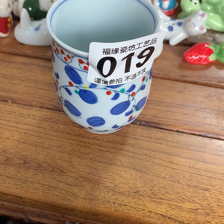 *****啊啊啊啊啊啊啊啊啊啊