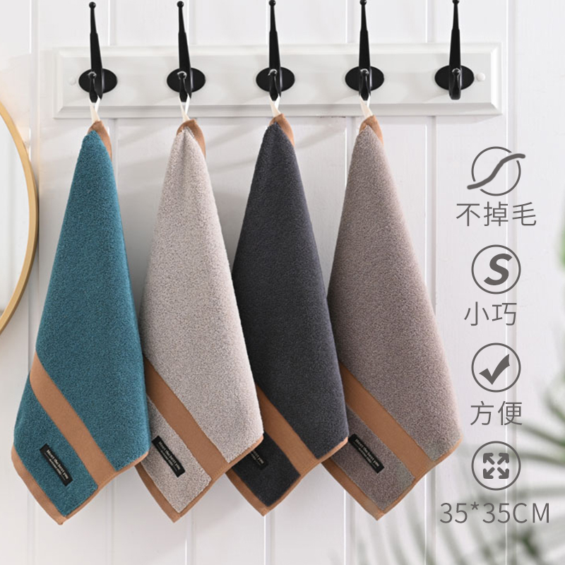 高档纯棉大方巾成人洗脸家用加厚正方形毛巾柔软吸水不掉毛面巾