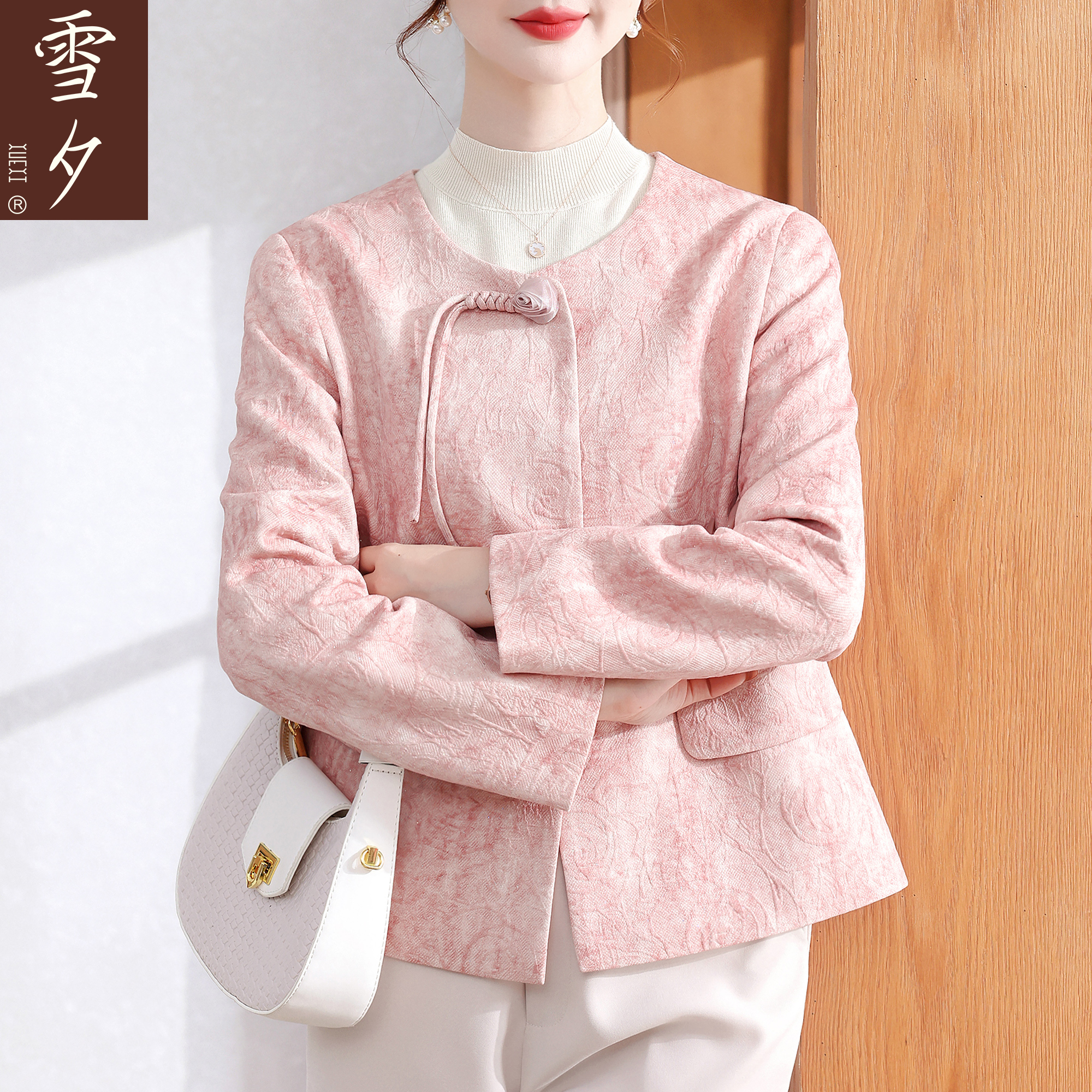妈妈秋装小香风外套2025新款减龄高贵风衣中老年女装宽松夹克上衣