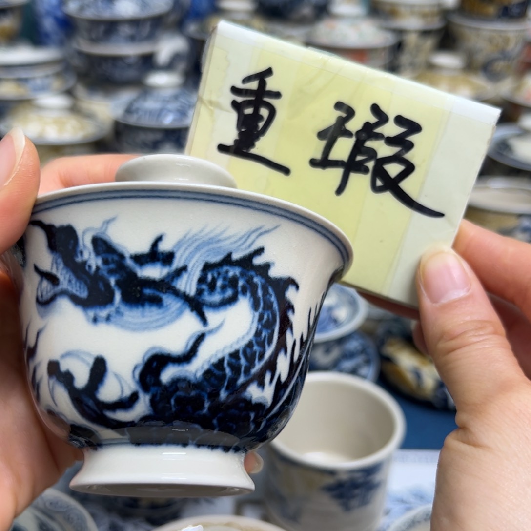 【闪购商品】陶瓷艺术有限公司