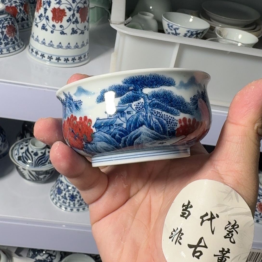 瓷摆件瓷言所老曹甄选好瓷微瑕