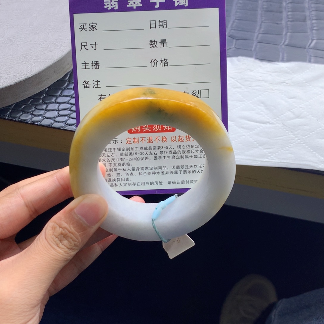 定制翡翠翡翠手镯未镶嵌张****