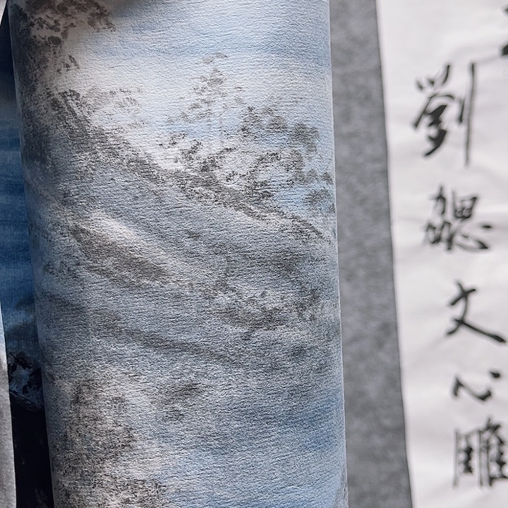 舍***得国画书画进万家精品