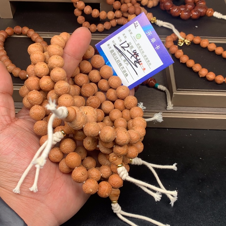 凤眼菩提手串凤眼菩提22