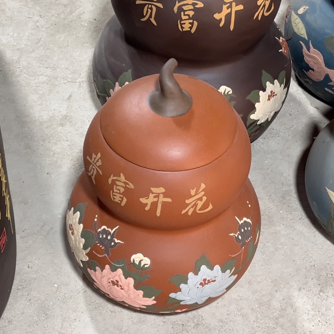 紫砂茶叶罐茶叶罐