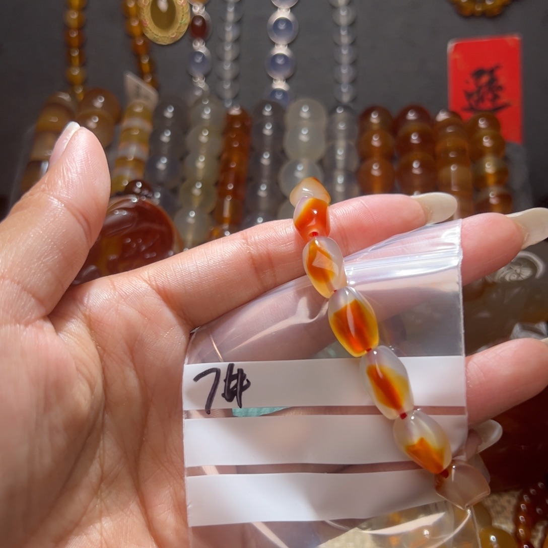 玛瑙/玉髓未镶嵌玛瑙手串?****7